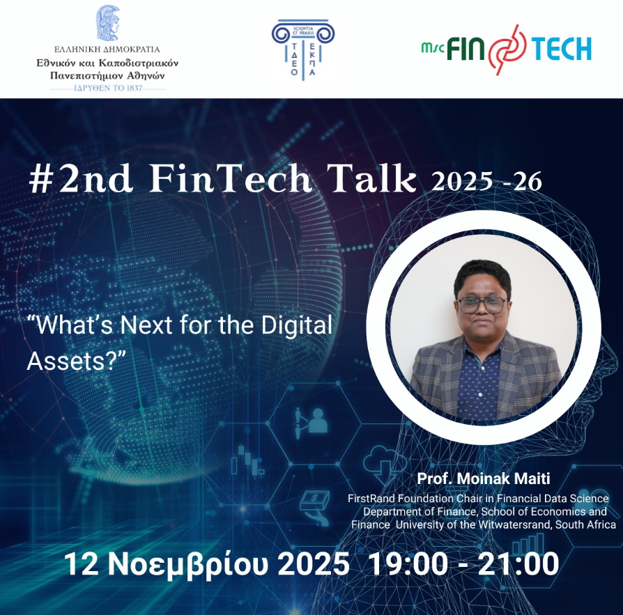 2o Fintech Talk 2025–26